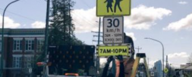 School zone times are getting longer, and speed humps are being added near many parks to enhance safety for children and youth. The 30km/hour speed limit in Burnaby’s school zones […]